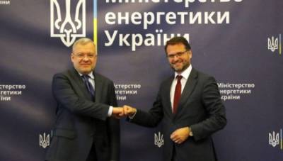 Украина решила шантажировать Запад прекращением транзита
