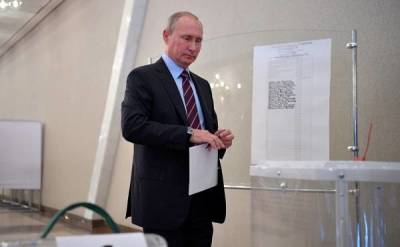 Путин проголосовал онлайн на выборах в Госдуму - Кремль