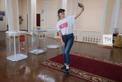 В Татарстане в дни выборов разыграют 36 айфонов