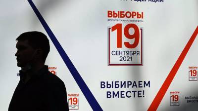В Подмосковье открыли более 4 тысяч избирательных участков