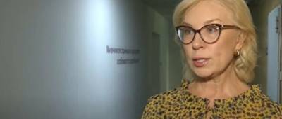 Денисова указала на нарушение Конституции в законе об олигархах