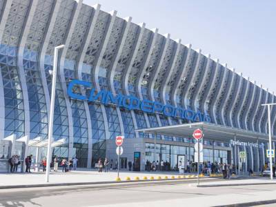Контрразведчики СБУ задержали в Херсонской области "замдиректора" аэропорта Симферополь