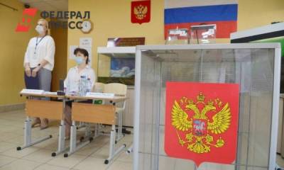 ЦИК: избирательный участок №811 в Челябинске работает в штатном режиме