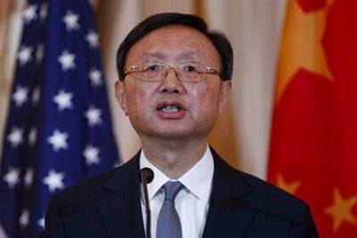 В Пекине попросили главные партии США помочь наладить американо-китайский диалог