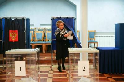 Валентина Матвиенко проголосовала на выборах в Госдуму