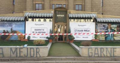 В Харькове в собственном ресторане застрелился бизнесмен Олег Привалов (фото, видео)