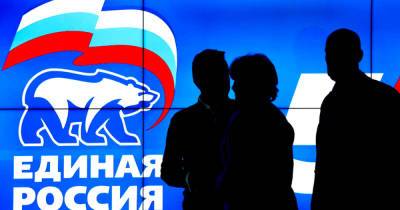 Кандидаты "ЕР" лидируют в 198 одномандатных округах на выборах - ren.tv - Россия