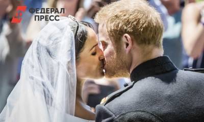 принц Гарри - Ближайшее будущее: чего боятся принц Гарри и Меган Маркл - fedpress.ru - Москва - Франция