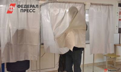 Трехдневные выборы в Свердловской области завершились