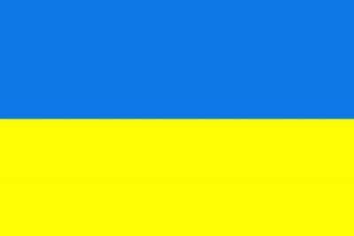 Украина собралась доставить свой флаг на Луну