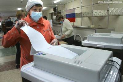 По предварительным данным Единая Россия получает на Урале более 45% голосов