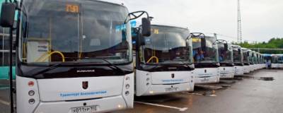 Власти Башкирии передали «Башавтотрансу» 220 новых автобусов Vector NEXT и «НЕФАЗ»