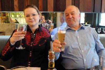 Британия назвала россиянина Дениса Сергеева третьим отравителем Скрипалей