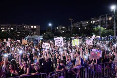 После решения FDA в Тель-Авиве протестуют против принуждения к вакцинации