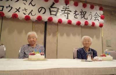 Старейшими близнецами в мире признаны 107-летние японки