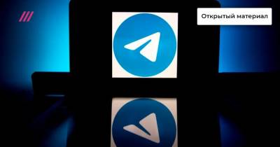 «Купили или угрожали»: директор «Общества защиты интернета» о решении Дурова заблокировать бота «Умного голосования» в Telegram