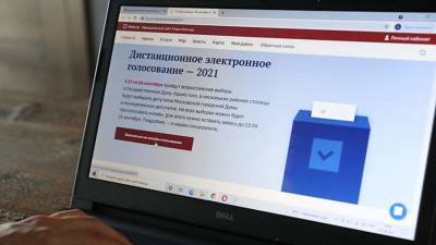 На выборах в Москве проголосовали онлайн более 1,7 млн граждан