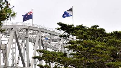 Жители Новой Зеландии выступили за переименование страны