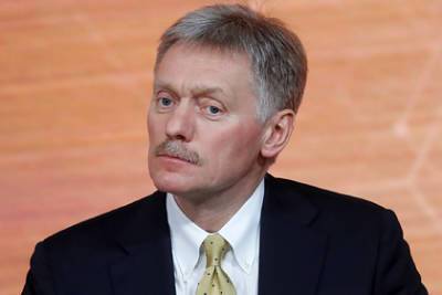В Кремле высказались по поводу нового руководства Госдумы