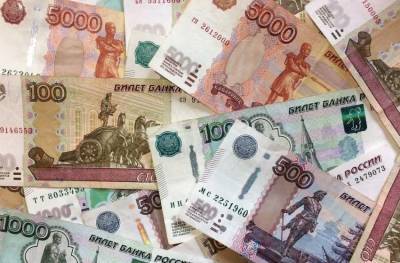 Рубль вошел в двадцатку самых популярных мировых валют