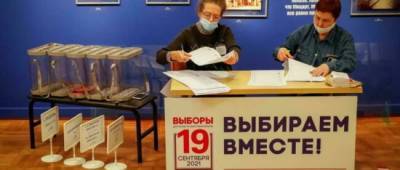 В Росії спостерігачам видали «темник» як писати про вибори в соцмережах