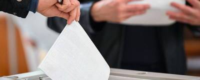 В Электрогорске 17 сентября откроют 15 избирательных участков