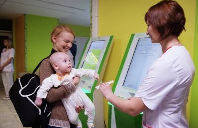 Цифровой медицинский паспорт ребенка начали использовать в Москве