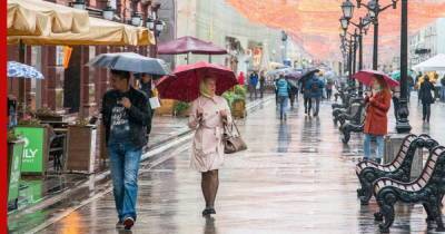 О дождливой погоде на выходных предупредили жителей Москвы