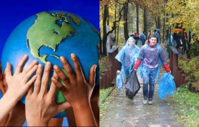 День в истории: 21 сентября - Всемирная акция Очистим планету от мусора
