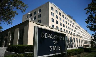Госдеп США обвинил украинских судей в «саботаже» судебной реформы