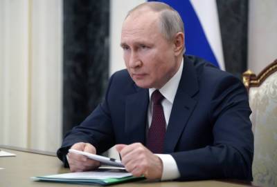 Путин дистанционно проголосовал на парламентских выборах