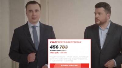 PEN America осудила «шантаж» Кремля, заставившего Google и Apple удалить приложение «Навальный»