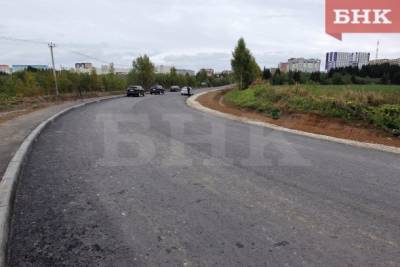 Малую объездную дорогу в Сыктывкаре пообещали открыть в конце сентября