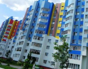 Сколько стоит недвижимость в разных регионах Украины: сравнение цен