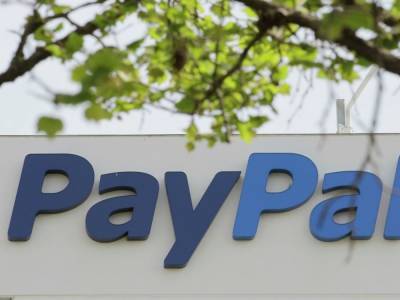 PayPal открыла торговлю криптовалютой для жителей Великобритании