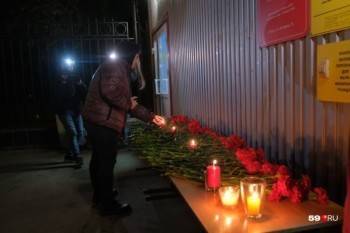 Назван окончательный список погибших от рук 18-летнего стрелка в Перми