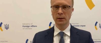 У Путина призвали Запад пресечь Украину: реакция МИД