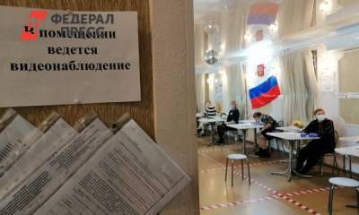 В Пермском крае стартовал второй день голосования