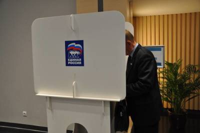 Партия «Единая Россия» победила на выборах в Ивановской области