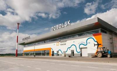 В Тюменской области запустили продажу авиабилетов на рейс Тобольск - Москва