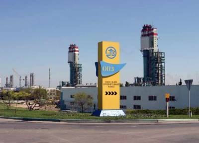 Рост цен на газ лишил Украину ещё одного промышленного гиганта