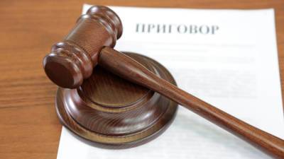 Суд вынес приговор жителю Новосибирска, ограбившего человека в туалете