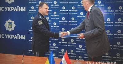 Украина сможет отправить своих полицейских в Европол