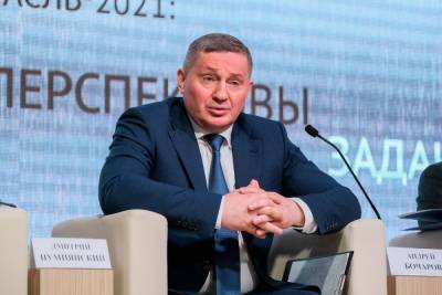 Андрей Бочаров: «Выборы в Волгоградской области состоялись»