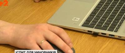 Приближенные к Мельнику чиновники Ткаченко и Беспьятчук завалили экзамен на владение украинским языком