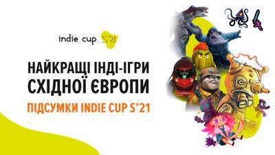 Оголошені ігри-переможці літнього сезону Indie Cup S’21 — Against the Storm, Mechanic 8230, Portal Walk та інші