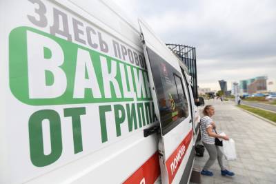 В Москве открылись 45 мобильных пунктов вакцинации от гриппа