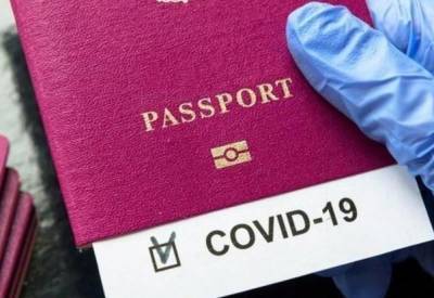 В Италии COVID-паспорт станет обязательным для всех работников - trend.az - Италия