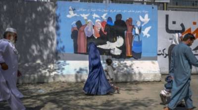 Талибы закрыли в Афганистане министерство по делам женщин