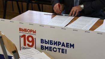 Названы данные экзитпол и явки избирателей в Вологодской области